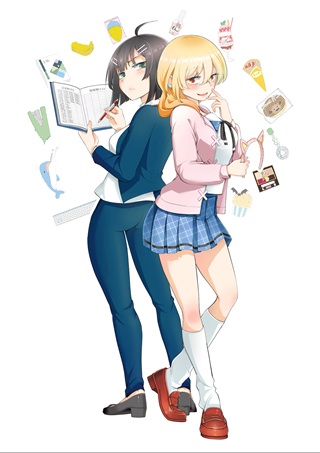 らぶぶいっ! Raw Free