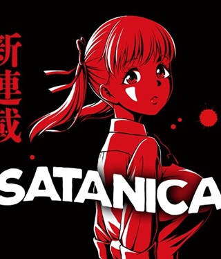 SATANICA Raw Free