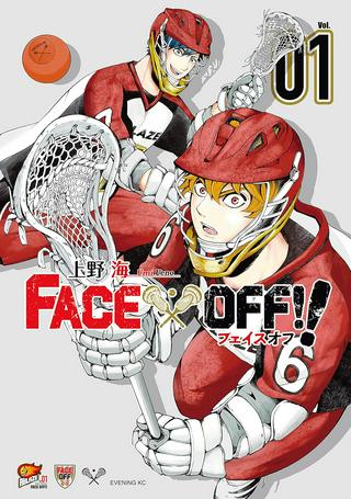 FACE OFF!! Raw Free