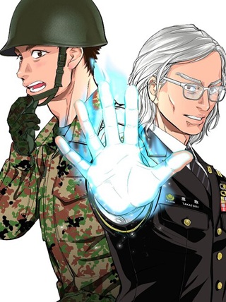 アプネア~特命課戦史漂流記~ Raw Free