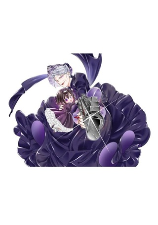 麗しババアは孫が欲しい! Raw Free