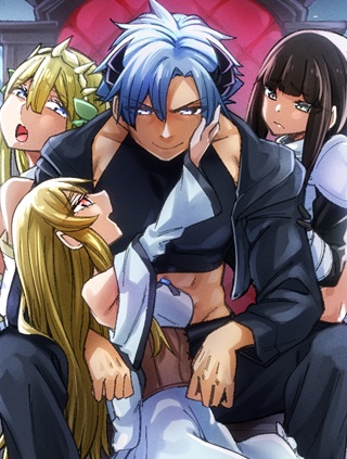 奴隷返しの叛逆魔王 ~最弱種族の悪魔が禁断ハーレムを築くまで~ Raw Free