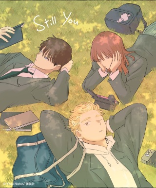 STILL YOU Raw Free