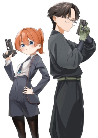コンシールド17 Raw Free