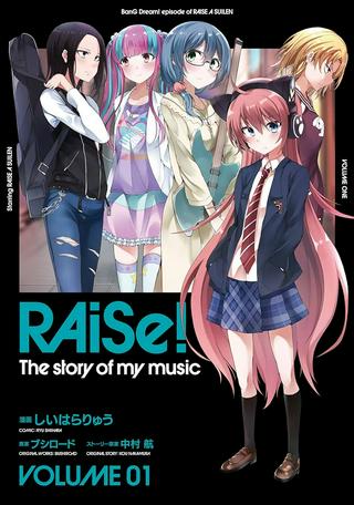 RAiSe! The story of my music Raw Free