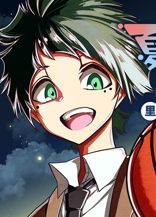 夏と蛍籠 Raw Free