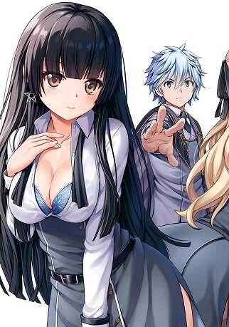 ハズレスキル『添い寝』が覚醒し、僕が最強ハーレムを築くまで~密着添い寝で願望解放!? 誘惑されまくって困ってます!!~ Raw Free