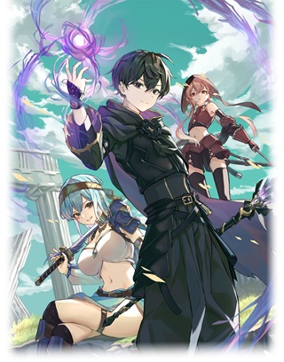 宮廷魔導師、追放される ~無能だと追い出された最巧の魔導師は、部下を引き連れて冒険者クランを始めるようです~ Raw Free