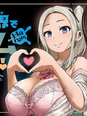 ゾンビ世界でハーレムをつくろう! Raw Free